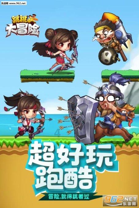 超黄金铠甲