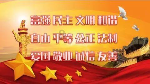 我要当大触