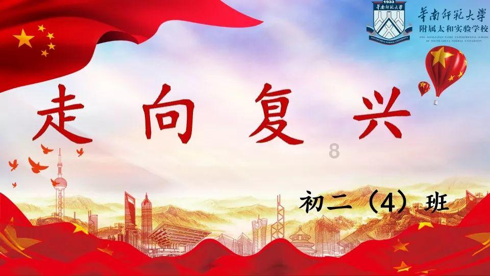 病毒感染轮流刷屏，这份用药注意事项，家长请收好！