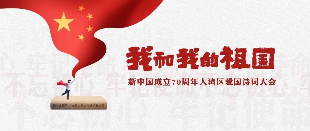 冰天雪地里的生机勃勃——走进黑龙江抚远蔓越莓规模化种植基地