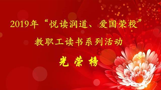【广东】开平市水口镇格图卫浴店未按规定报送年度报告案
