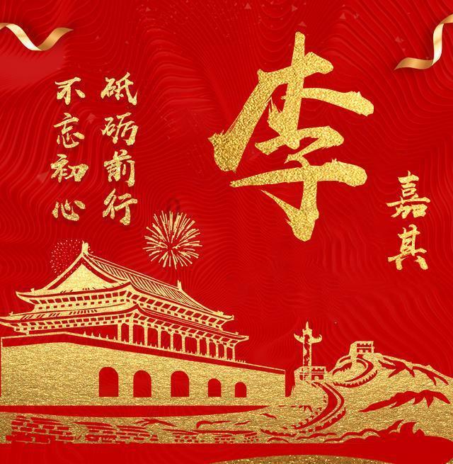 救援大嘴鸟