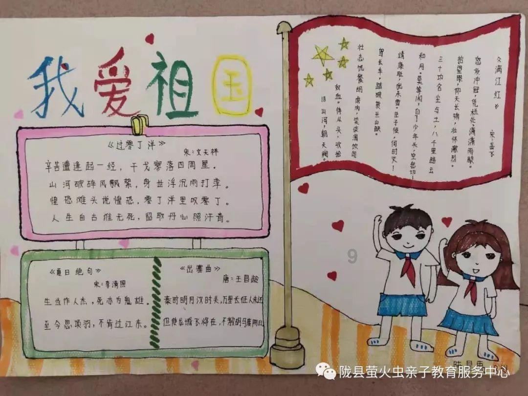 坦克大乱斗