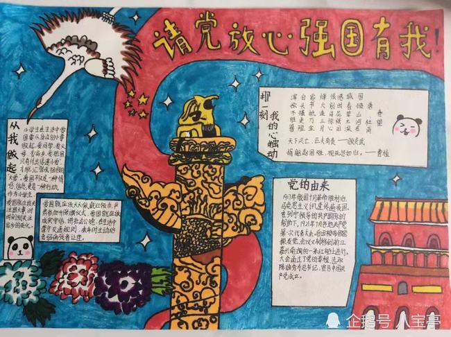 逃离弗农的房子