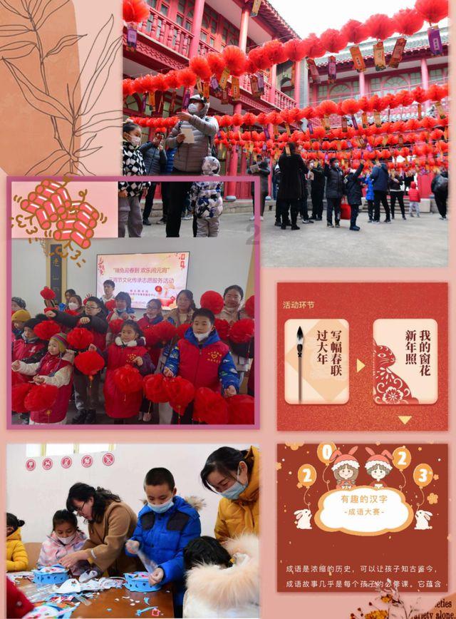 俞敏洪：谢谢蔡磊