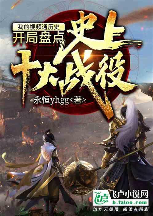 哈尔滨工程大学周学谦副教授受邀担任船海领域顶尖期刊《Ocean Engineering》期刊副主编