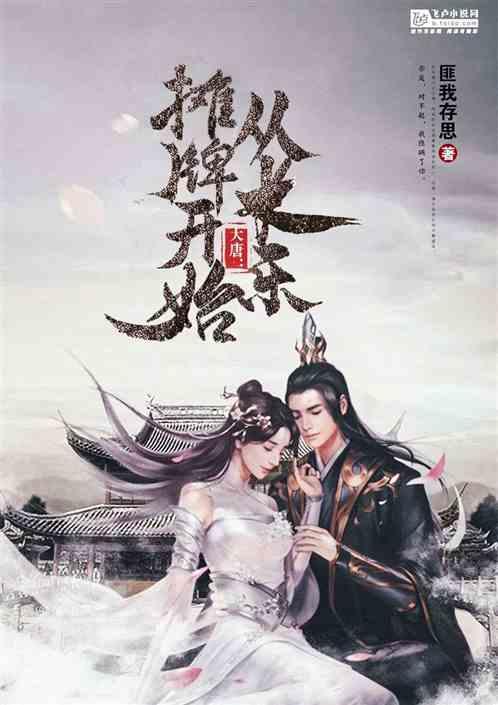 超外星兄妹4